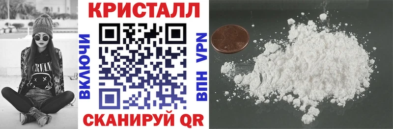 наркота  Козьмодемьянск  АМФЕТАМИН 97% 