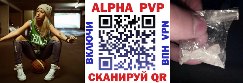 blacksprut ссылки  Козьмодемьянск  Alfa_PVP крисы CK  дарнет шоп 