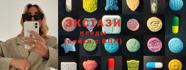 героин Аркадак