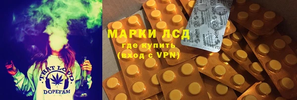 Альфа ПВП Алзамай