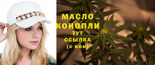 амфетамин Балахна