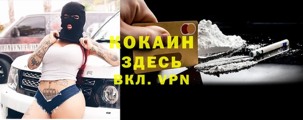 героин Аркадак