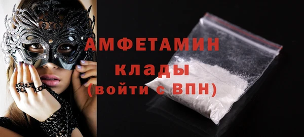синтетический гашиш Балабаново