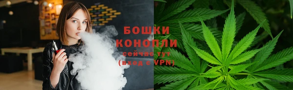 синтетический гашиш Балабаново