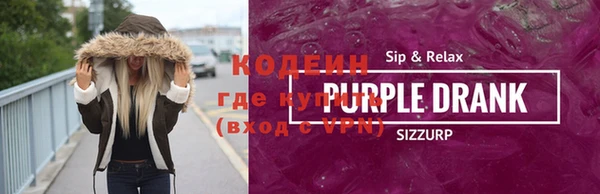 героин Аркадак