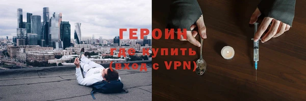 амфетамин Баксан