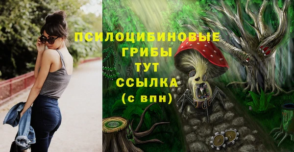 героин Аркадак
