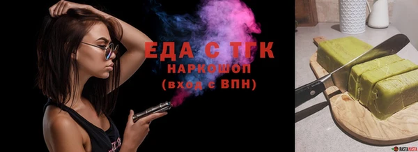 марки nbome Армянск