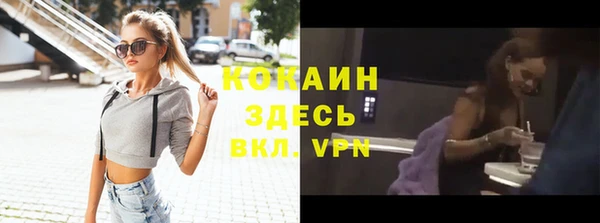 марки nbome Армянск