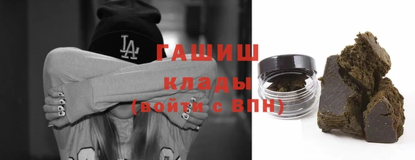 героин Аркадак