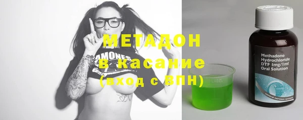 марки nbome Армянск