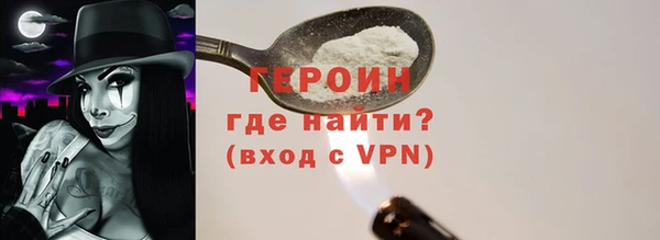 марки nbome Армянск