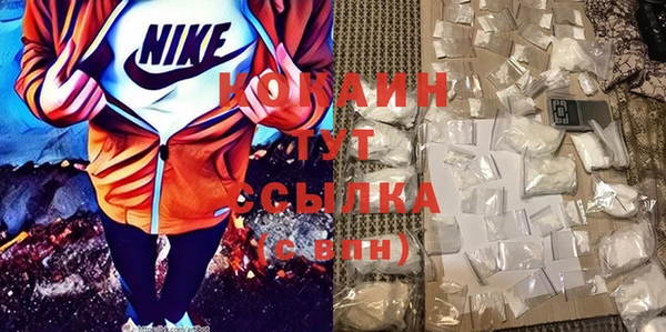 героин Аркадак