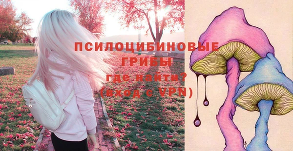 амфетамин Балахна