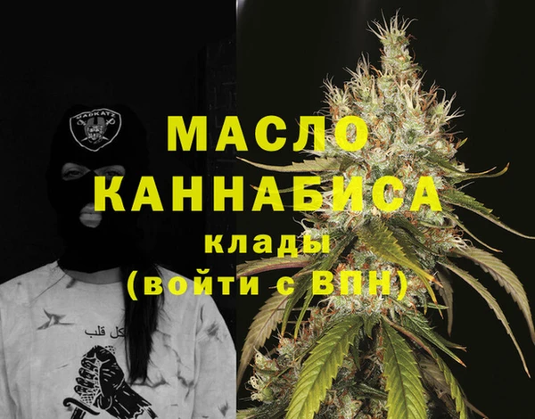 прущие грибы Арсеньев