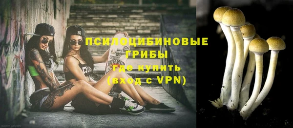 героин Аркадак