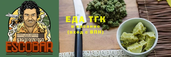 марки nbome Армянск