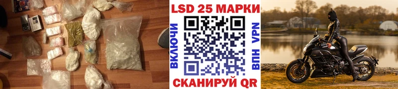 блэк спрут вход  Козьмодемьянск  ЛСД экстази ecstasy 