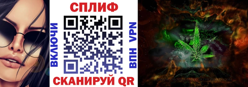 МАРИХУАНА OG Kush  Козьмодемьянск 